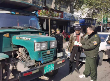 中方县：道路安全大排查大管控大整治暨安全知识进万家活动持续深入