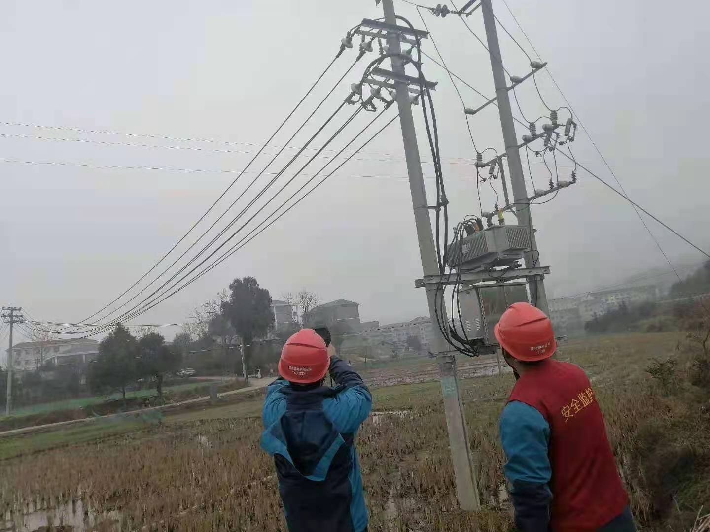 【春节保电】属地防山火 安全过大年