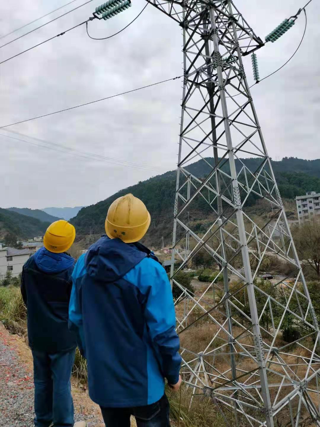 国网中方县供电公司：多措并举防山火 全面巡视保供电