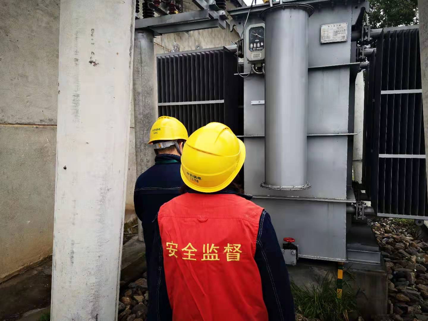 国网中方县供电公司：春检掠影