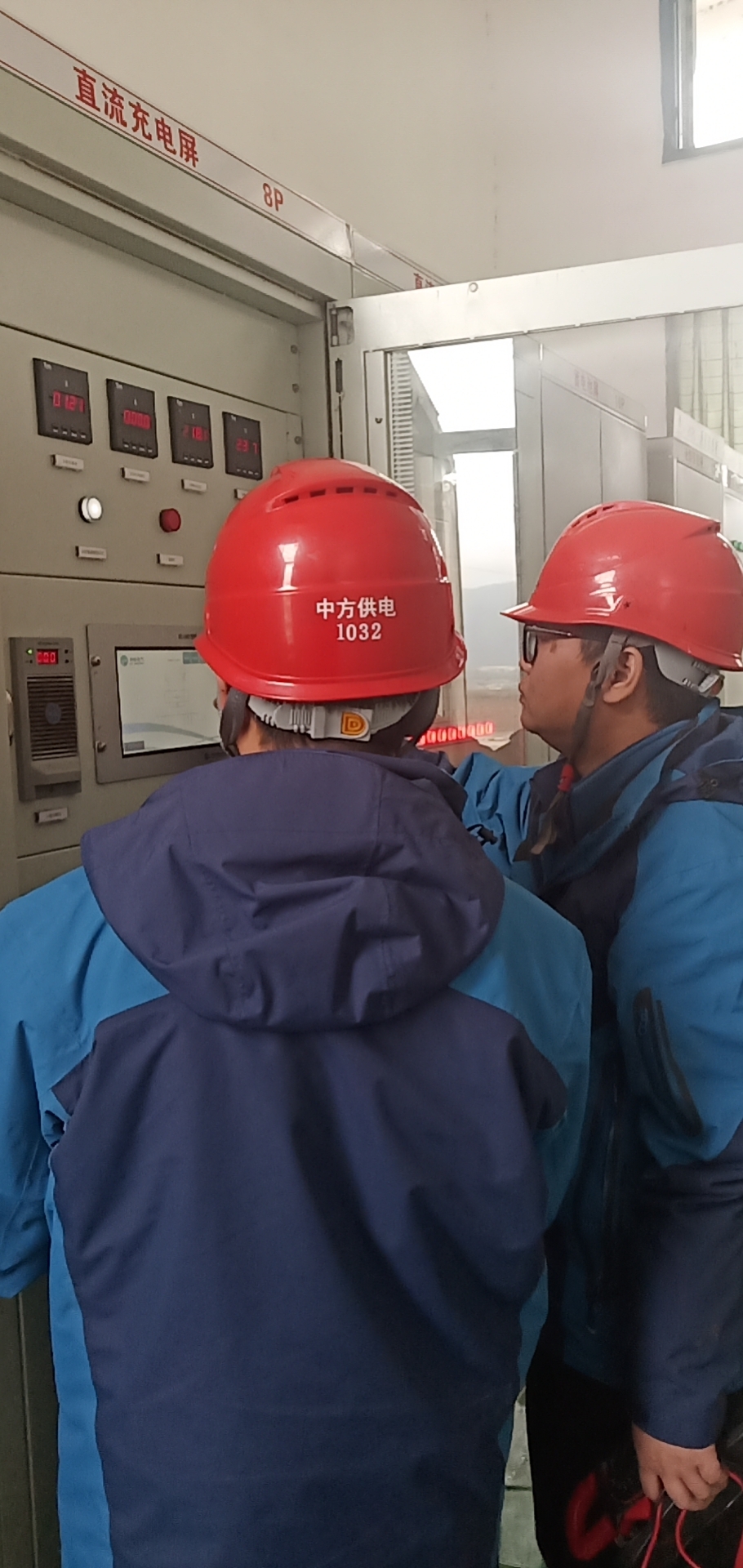 国网中方县供电公司：春检掠影