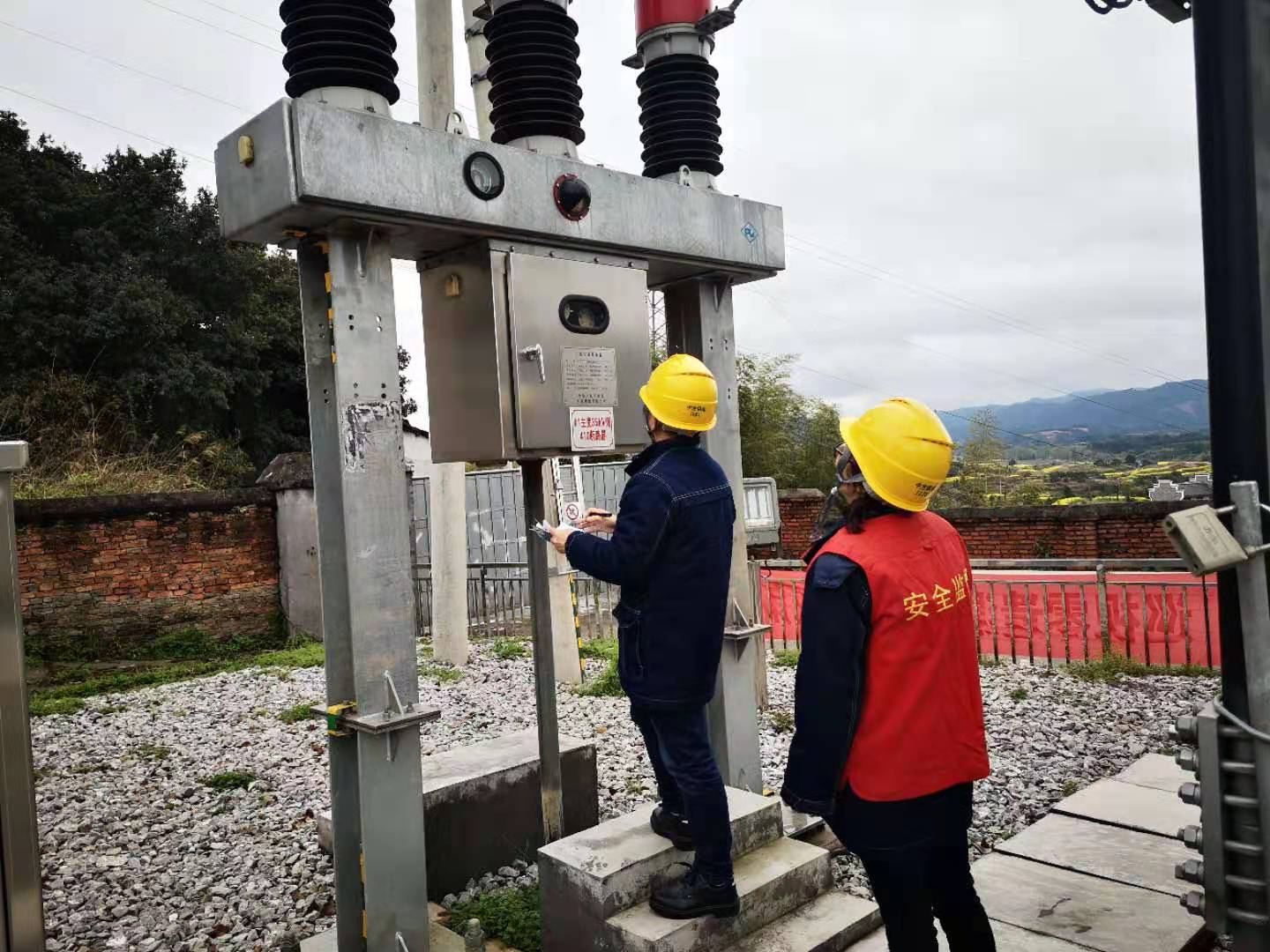 国网中方县供电公司：人勤春来早 春检正当时