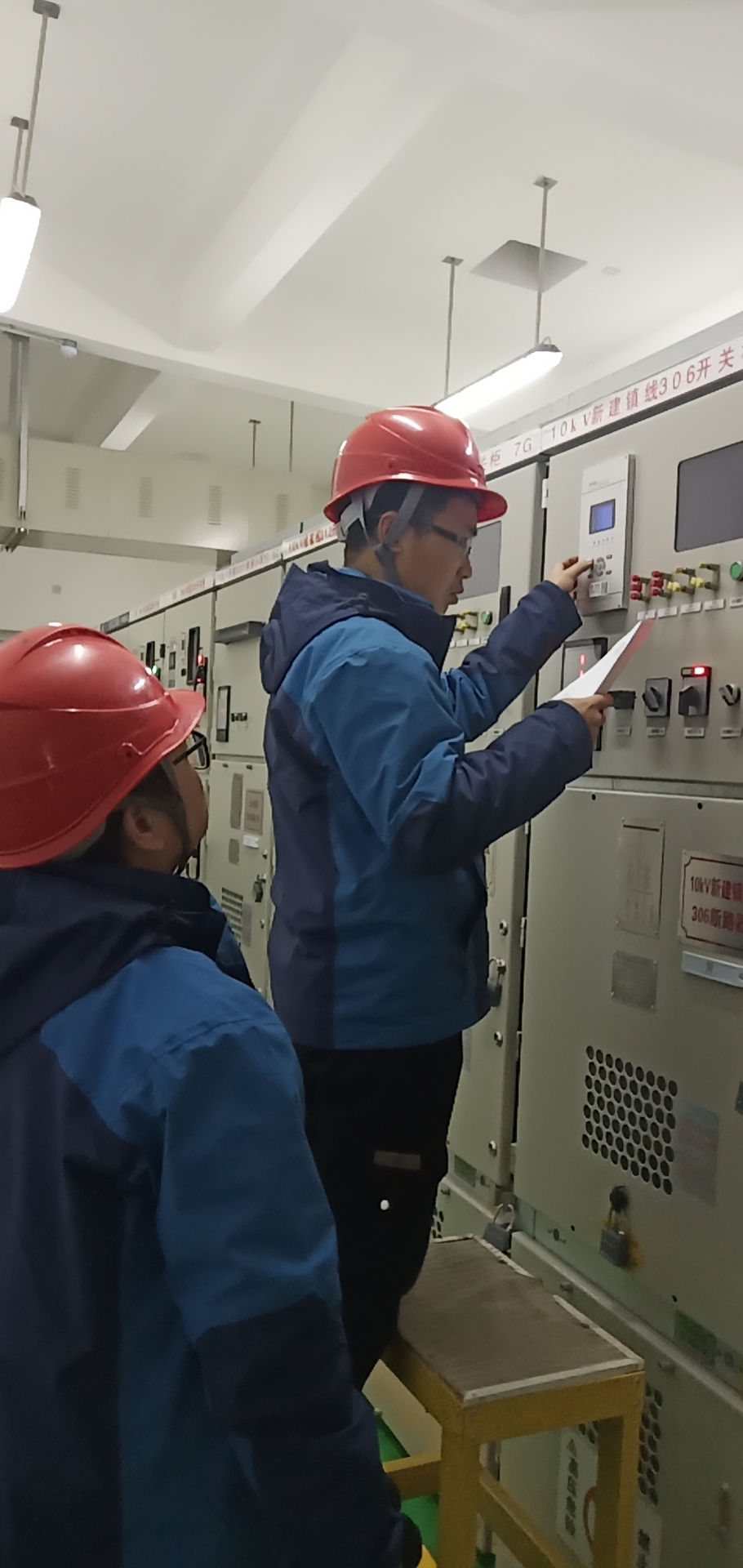 国网中方县供电公司：春检掠影