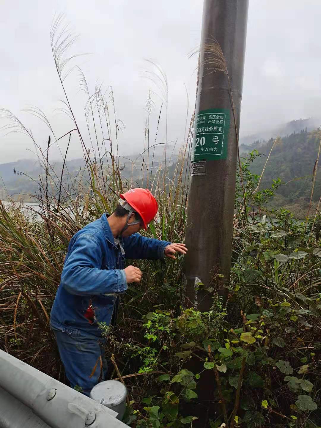 国网中方县供电公司：扎实开展春雨线路巡视