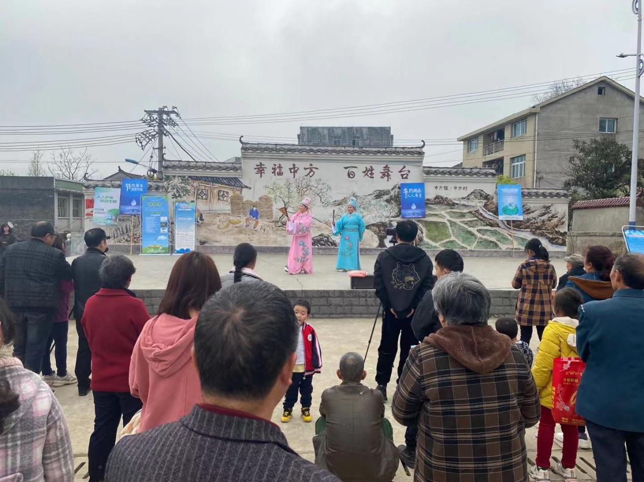 中方县开展河长制文艺下乡宣传巡演