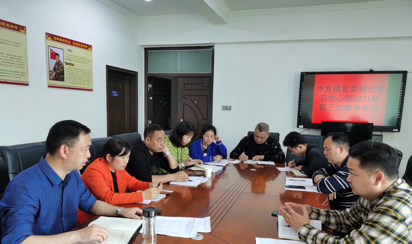 中方镇：多举措抓实党史学习教育