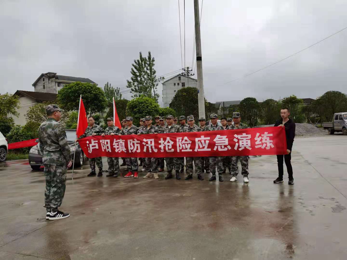 泸阳镇：开展防汛演练 筑牢安全围墙