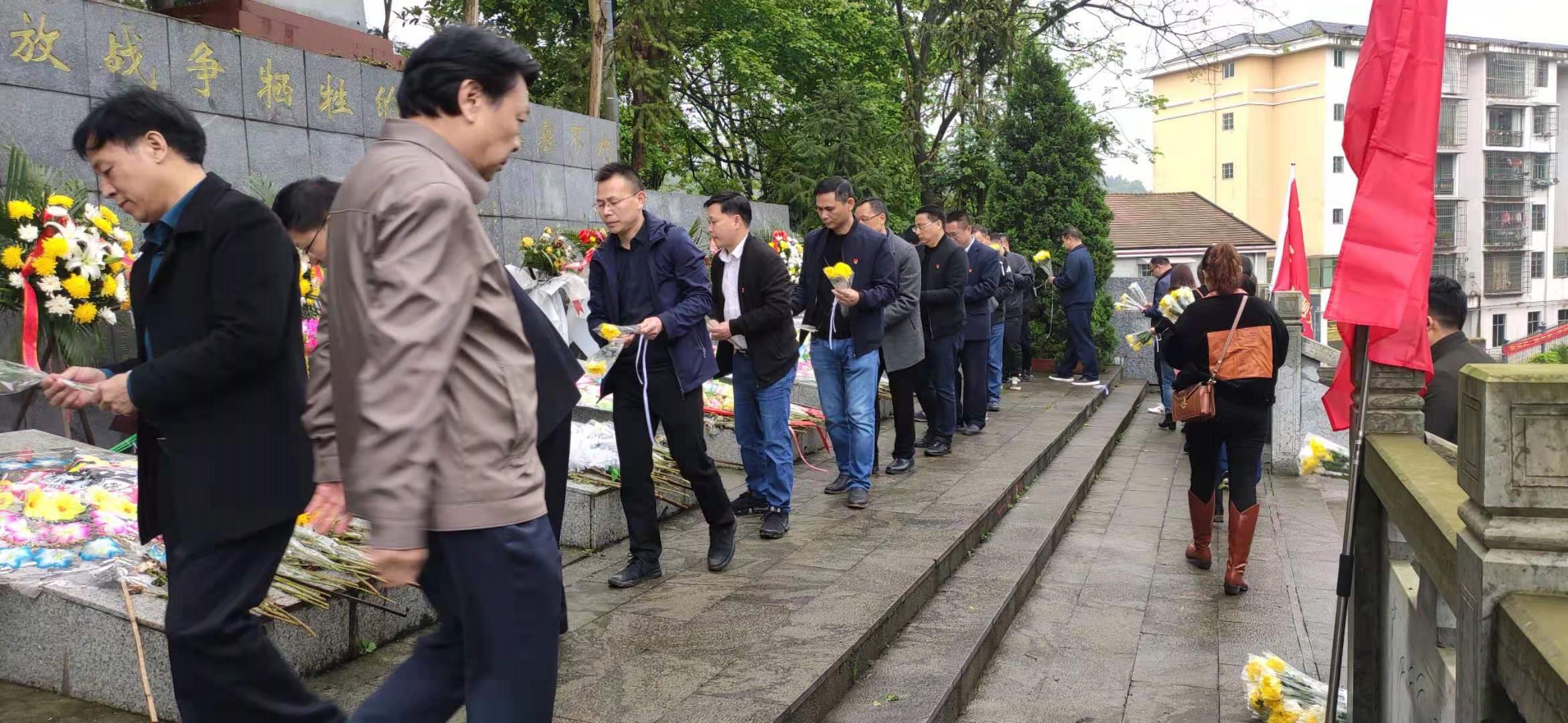 中方县政协：开展“学习党史，缅怀先烈”主题党日活动