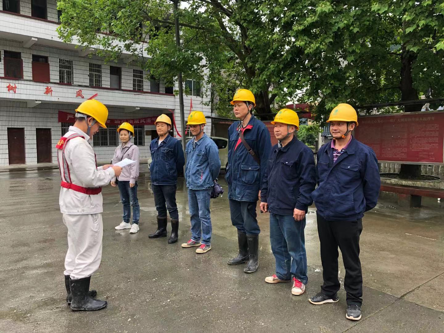 国网中方县供电公司：深入开展反窃查违专项行动
