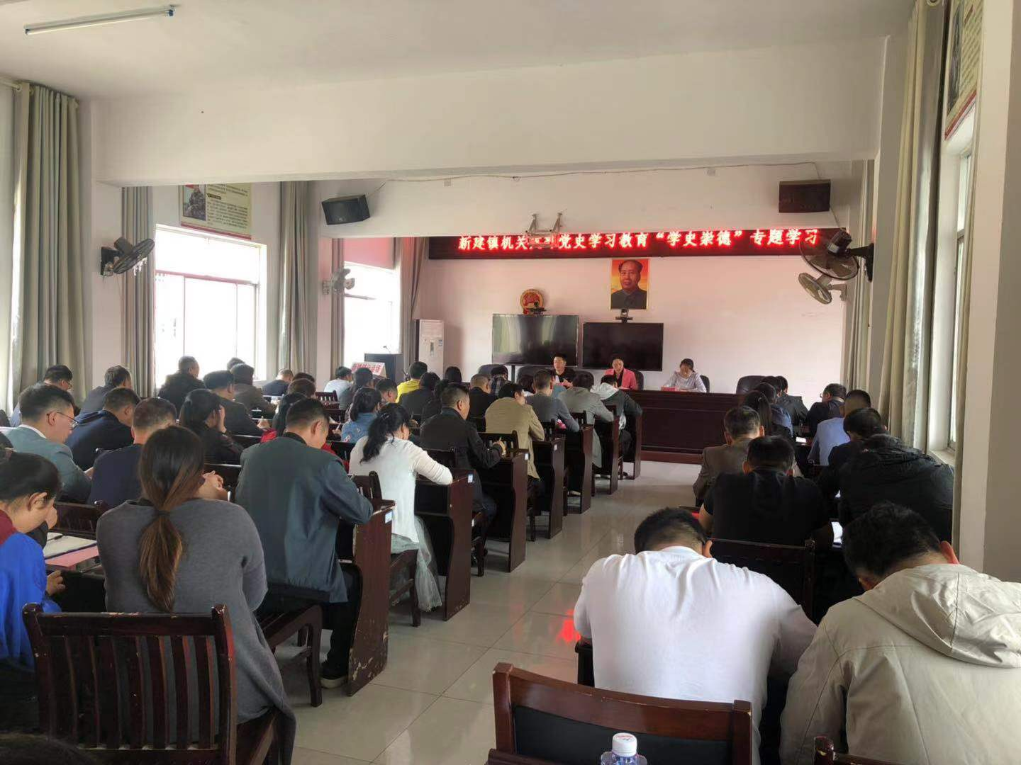 新建镇：召开“学史崇德”专题研讨会