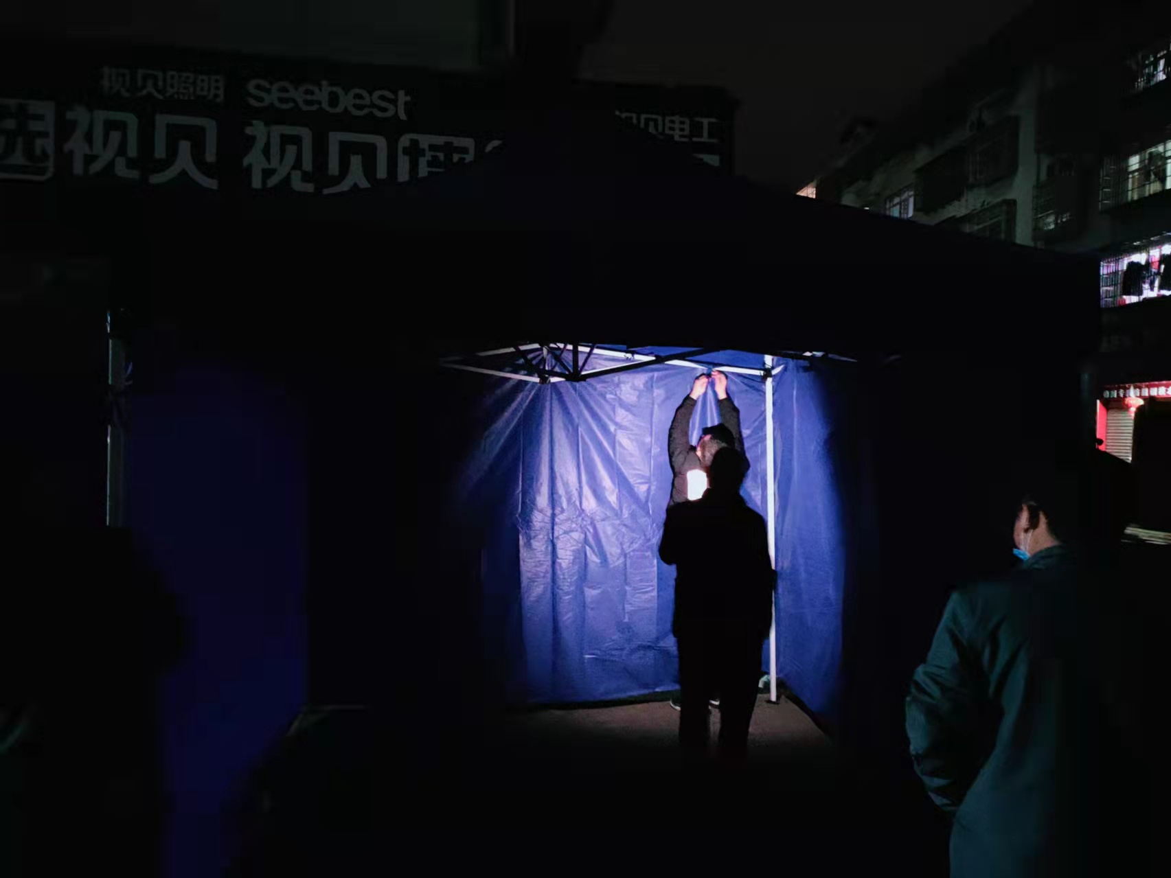 团结一心，共同抗疫