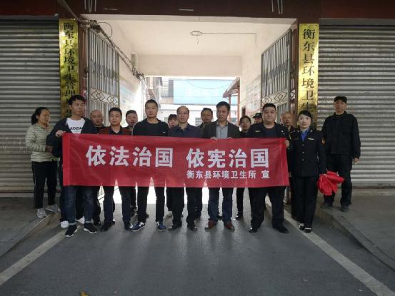县环境卫生所开展国家安全教育日普法宣传活动