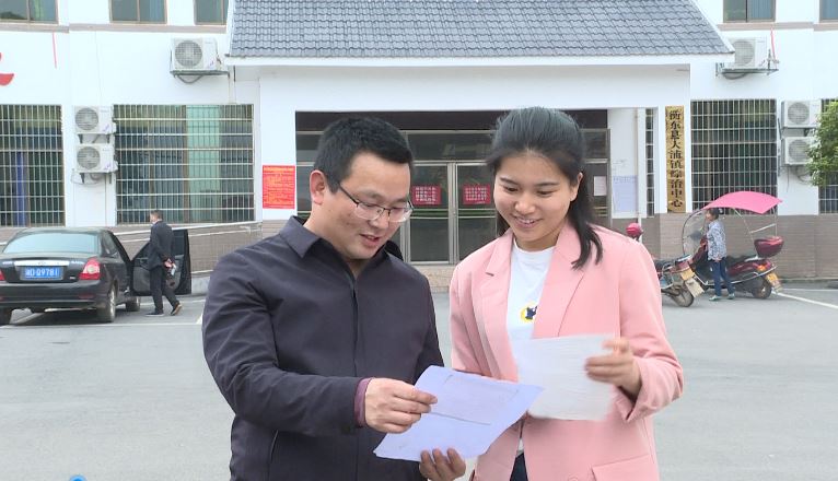 【向着目标，奋进！——乡镇及县直机关单位负责人专访】大浦镇：全天候服务好工业企业 完成经济社会发展目标