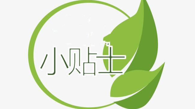 “五一”出行防疫小贴士