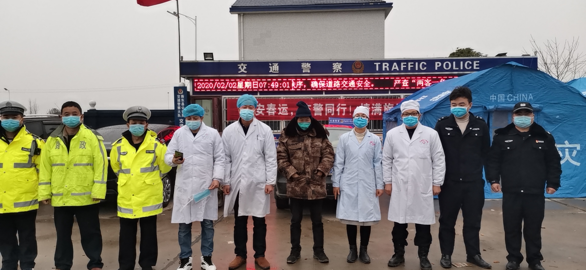 【让党旗在防控疫情第一线高高飘扬】 县交通运输行业：疫情防控当先锋 复工复产做表率