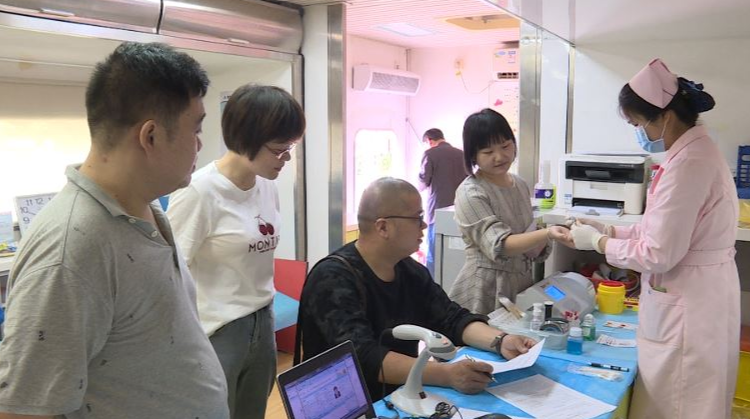 【让党旗在防控疫情第一线高高飘扬】 县献血办主动担当作为 全力做好疫情防控期间无偿献血工作