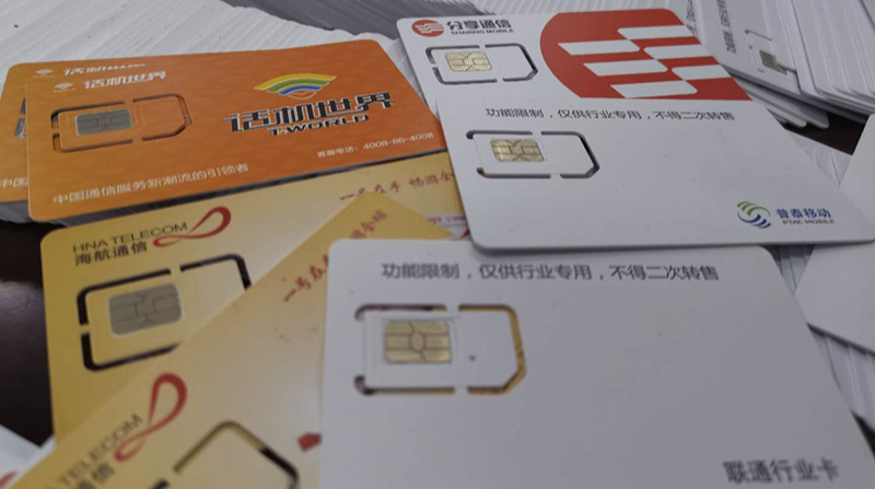 反电诈在行动|平台发福利“中大奖”?小心有人盯上你的微信账号