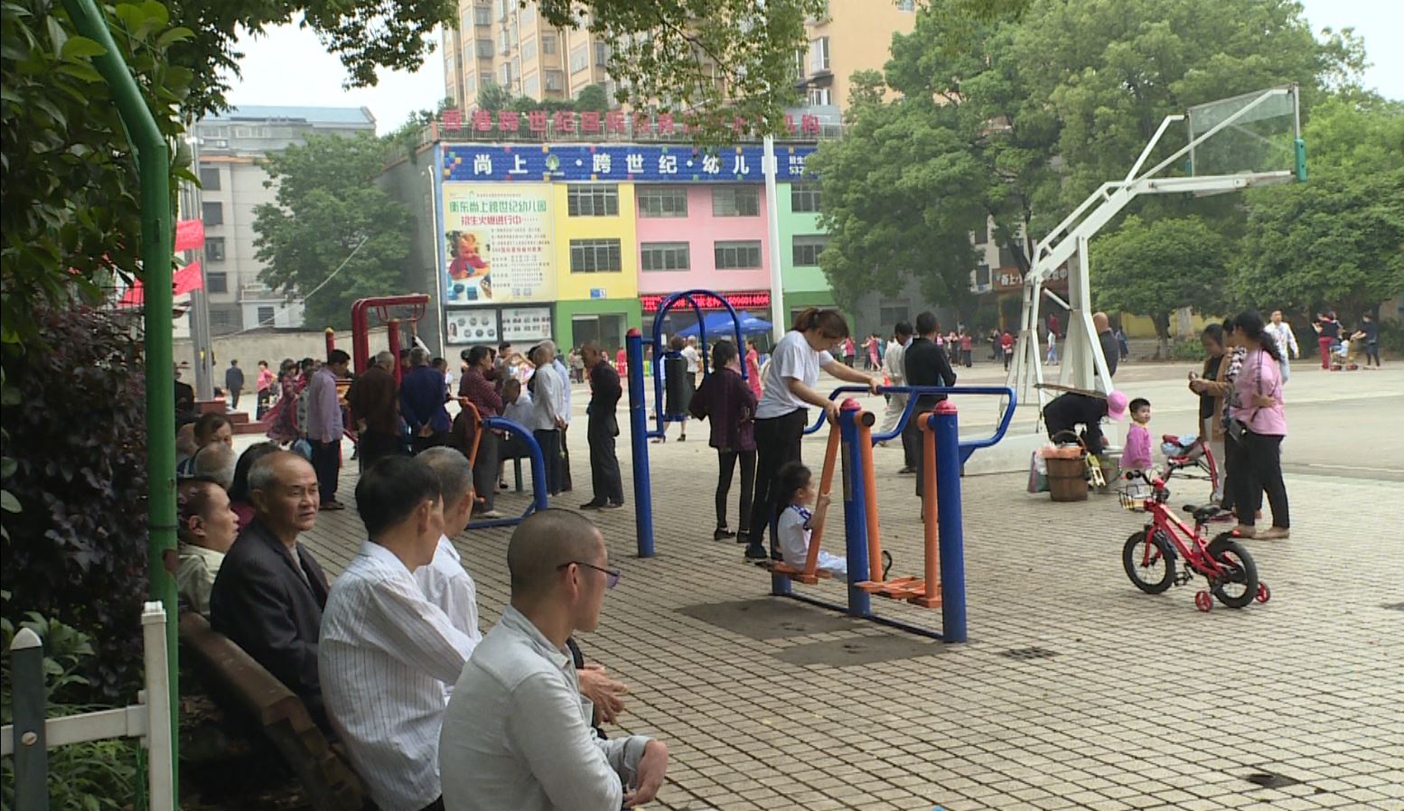 【我给两会捎句话】期盼衡东明天会更好