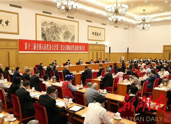 湖南将用“全团力量”干一件大事，涉及7300万人的福祉