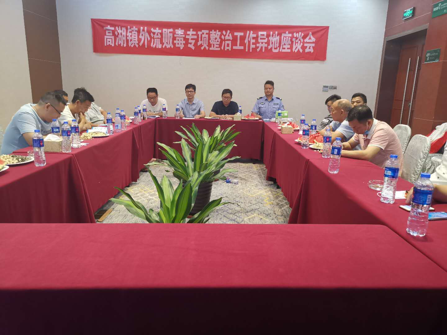 【珍爱生命  远离毒品】高湖镇组织异地禁毒工作座谈会