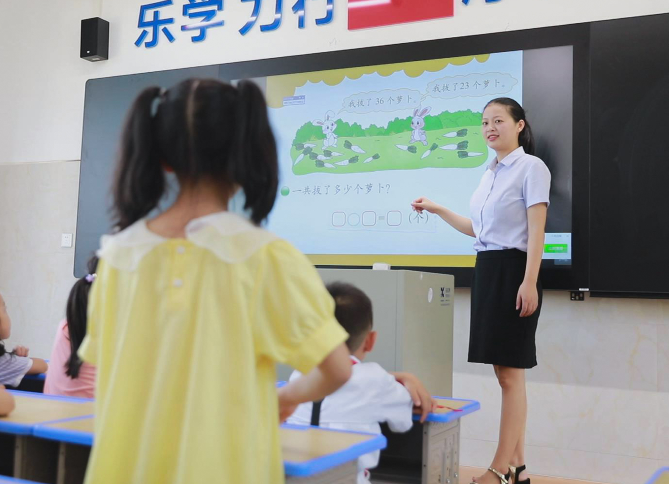 衡东县教育局信息公开指南