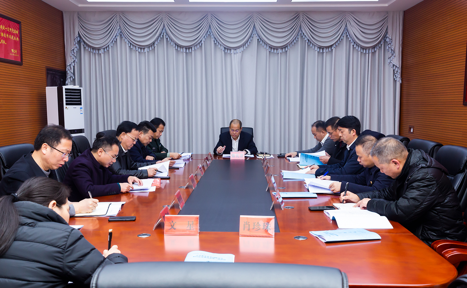 我县召开县委网络安全和信息化委员会第二次会议