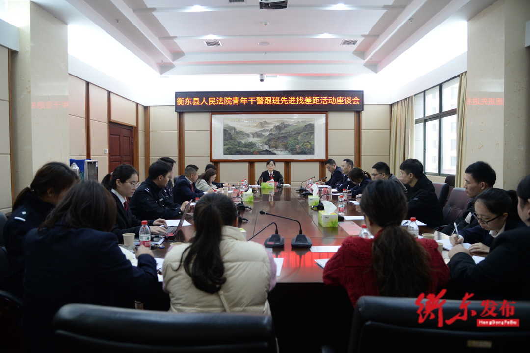 【政法队伍教育整顿·我们在行动】县法院青年干警学习模范榜样 汲取先进力量