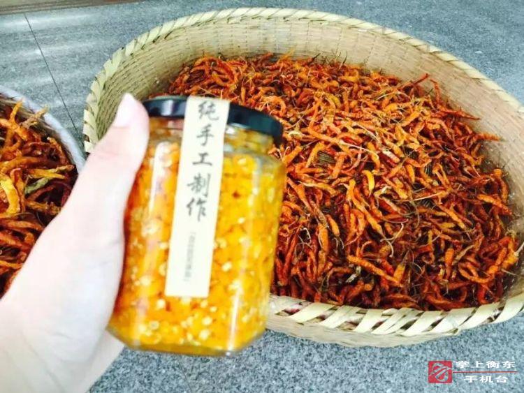 再上央视！衡东土菜“大片”《黄贡椒之恋》在CCTV4《美食中国》播出