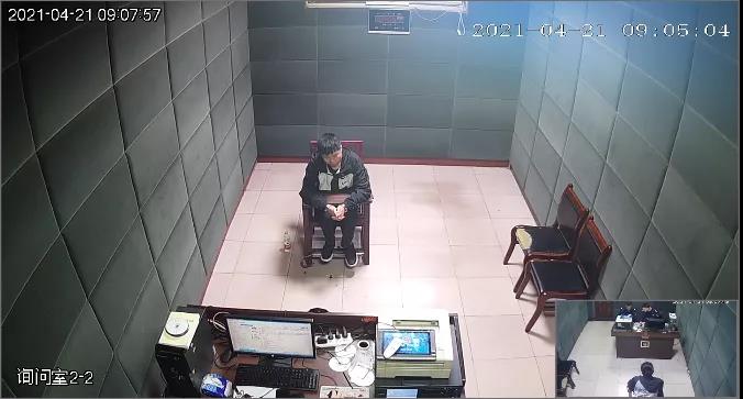 有罪必究！三名“帮信罪”犯罪嫌疑人落网