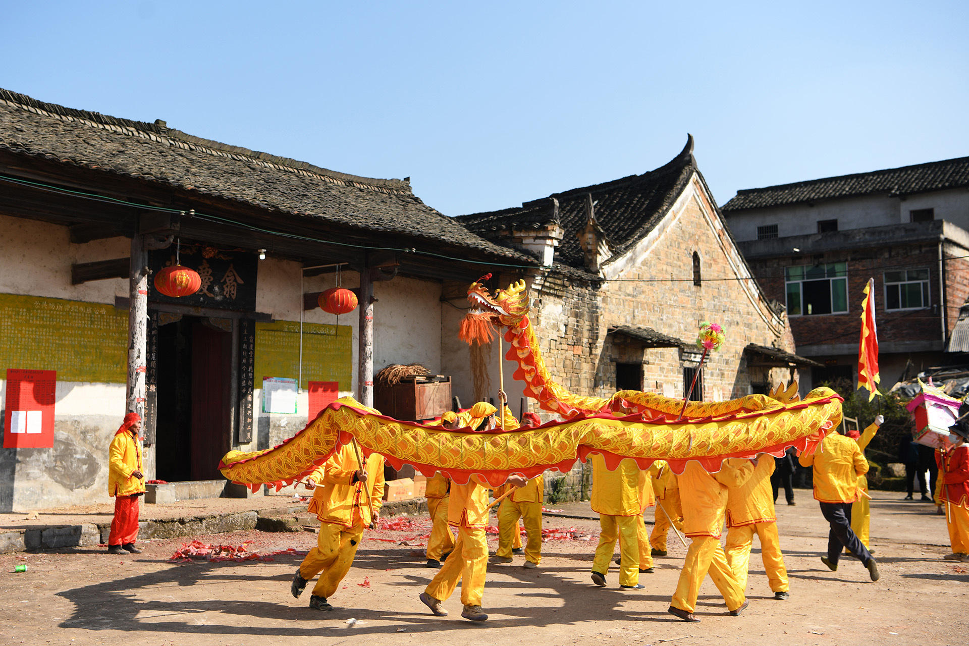 衡阳县金兰镇:舞龙贺新年 - 大美乡镇 - 新湖南