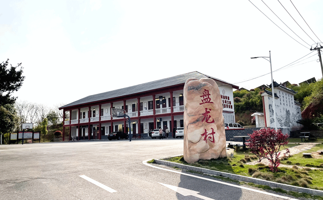 西渡镇乡村振兴有亮点砥砺奋进新时代