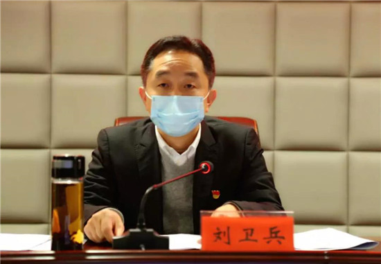 中共桑植县第十二届纪委第五次全会召开