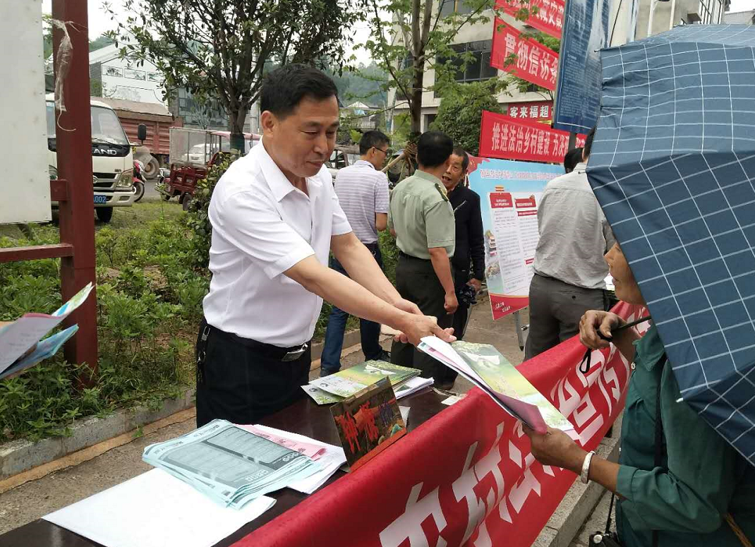 湖南源阳律师事务所开展法治宣传志愿服务活动