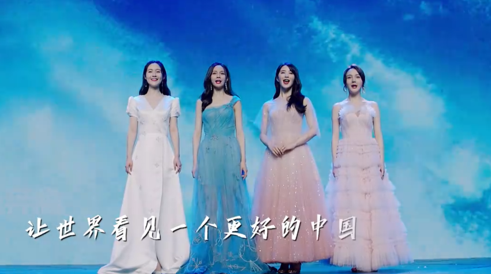 湖南卫视“四小花”演讲短视频《巨浪奔腾》