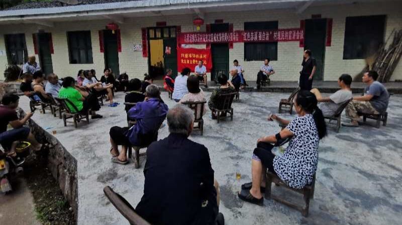 利福塔镇：屋场会上心连心