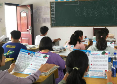 河口乡：禁毒宣传进校园 为青春保驾护航