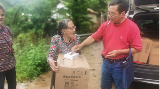 芙蓉桥白族乡：无障碍改造 让关爱无障碍