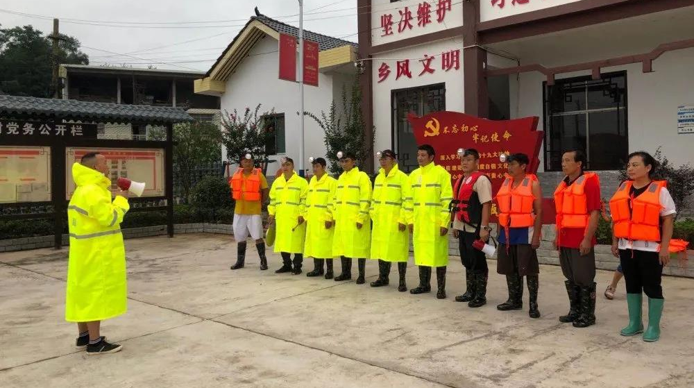 澧水出现今年最大洪峰 紧急转移3559人