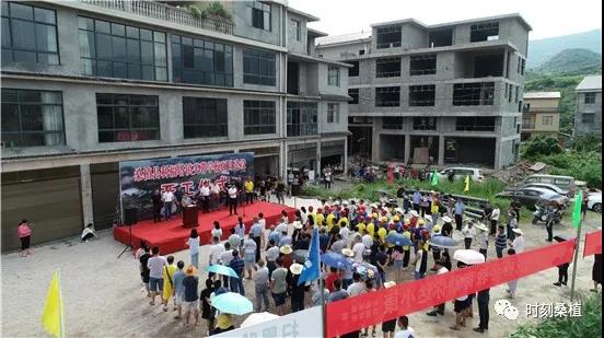 桑植县利福塔镇芙蓉学校项目建设开工