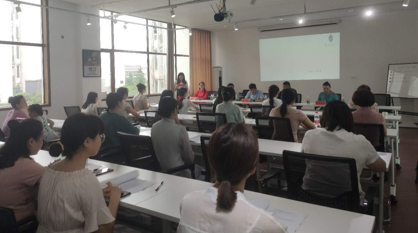 推动茶产业发展 桑植县2020年首届茶艺培训班开班