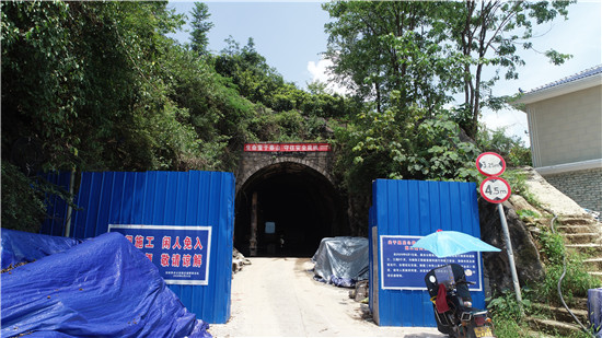 小溪沟隧道和鱼潭口二号隧道预计8月底恢复通车
