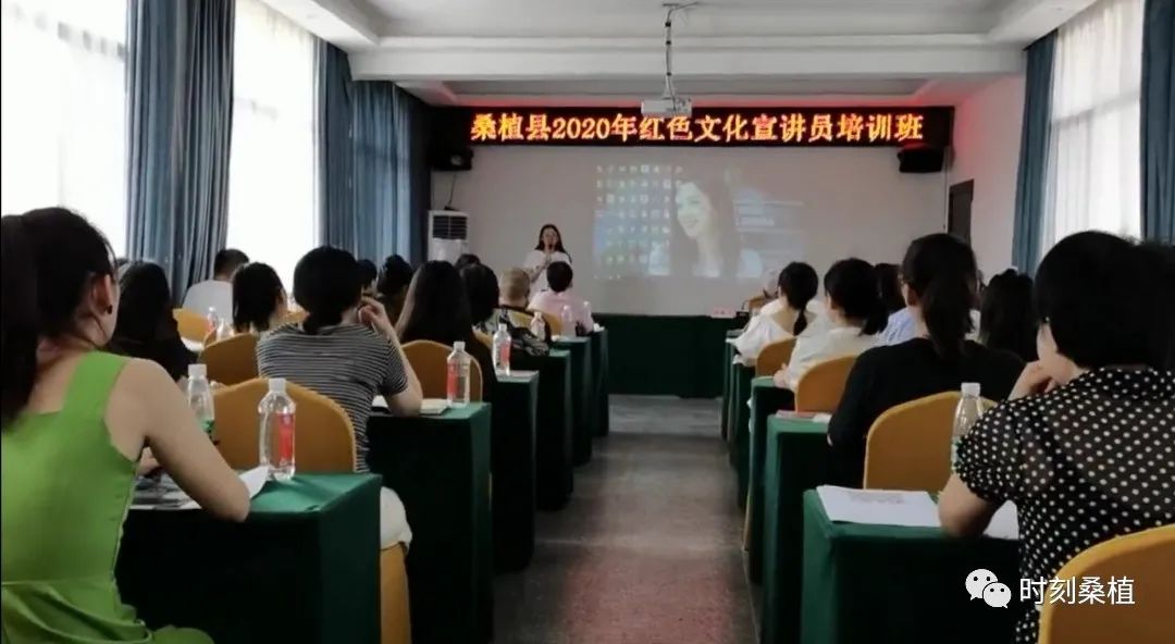 我县开展2020年红色文化宣讲员培训
