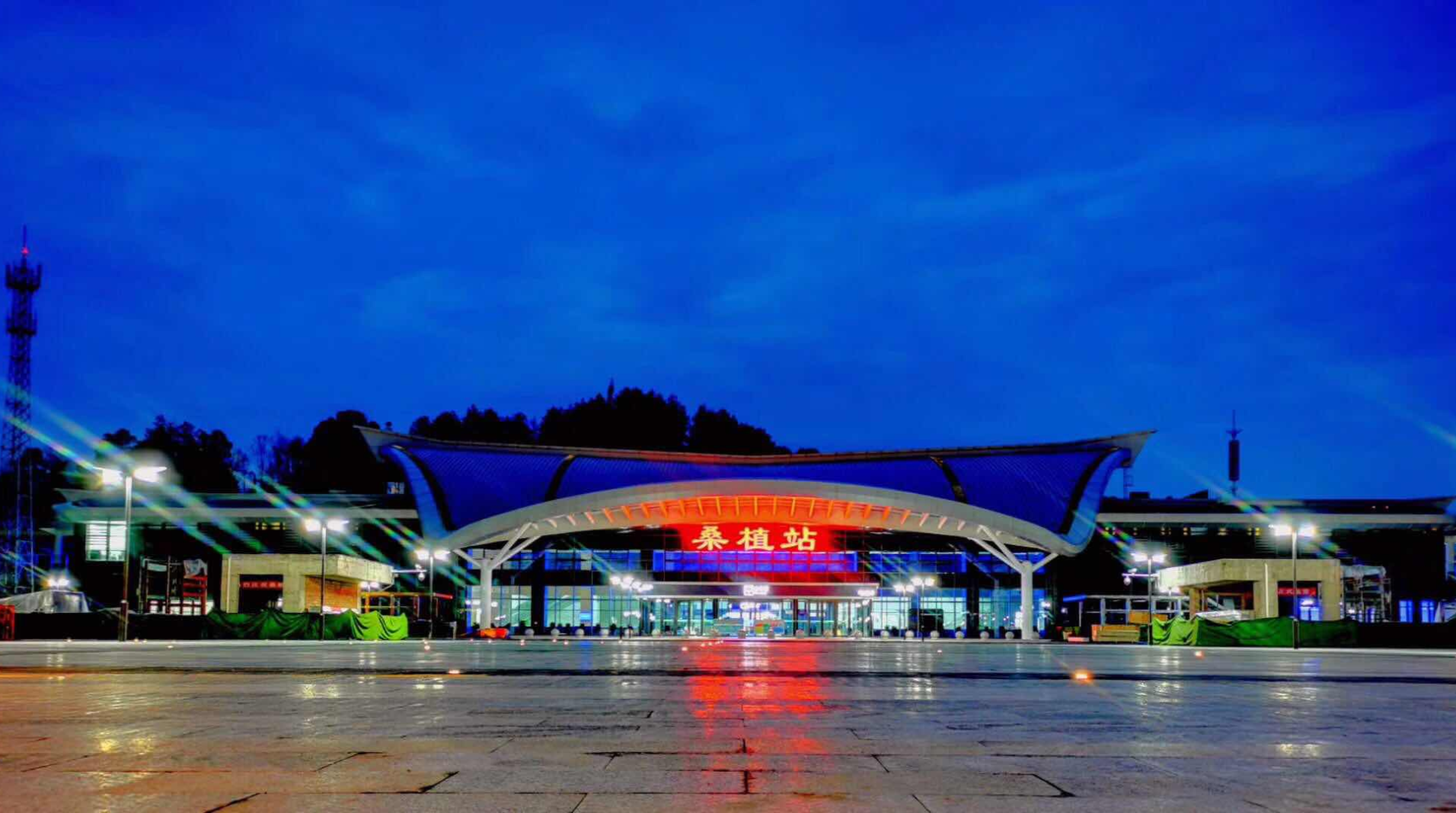 桑植站新增三趟临时列车