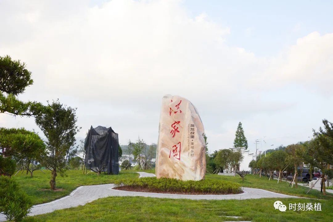 “绝色洪家关”： 全省十大特色文旅小镇