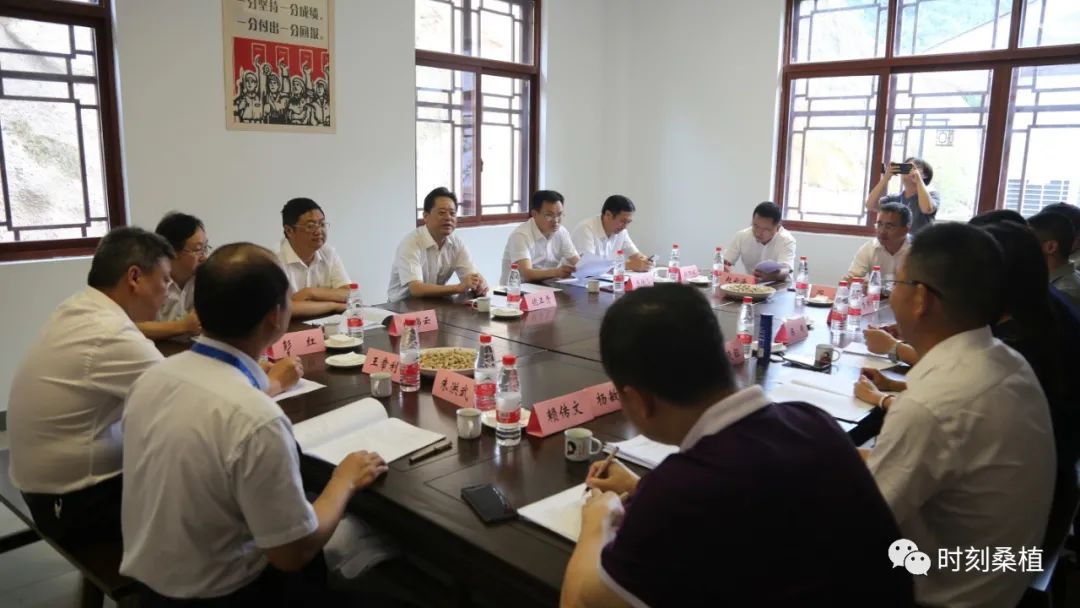 七大主题活动掀旅游直播热潮 张家界市第二届网红直播旅游节启幕
