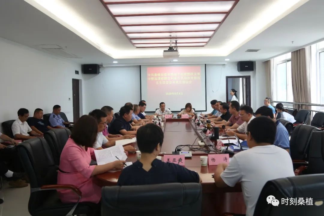 县委常委民主生活会怎么开？刘卫兵征求他们的意见和建议