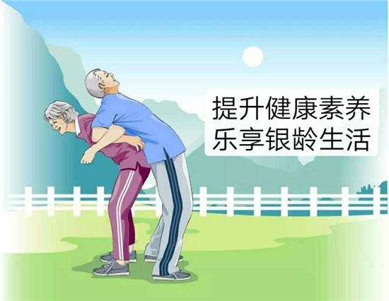 空壳树乡卫生院开展老年人健康知识宣传活动