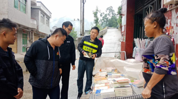 凉水口镇：开展“扫黄打非” 营造健康文化环境