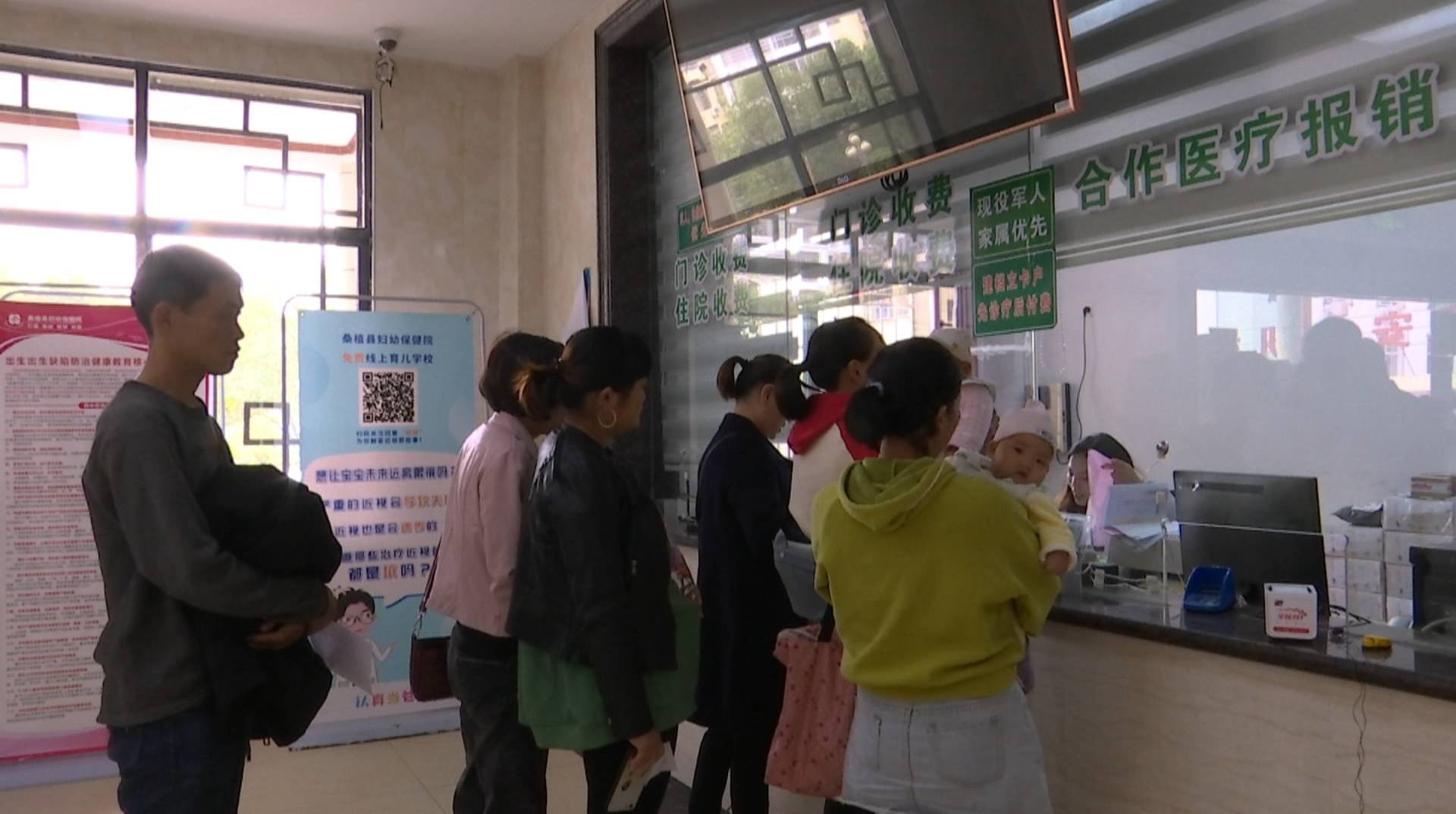 气温持续走低感冒增多 少儿家长外出应注意防护