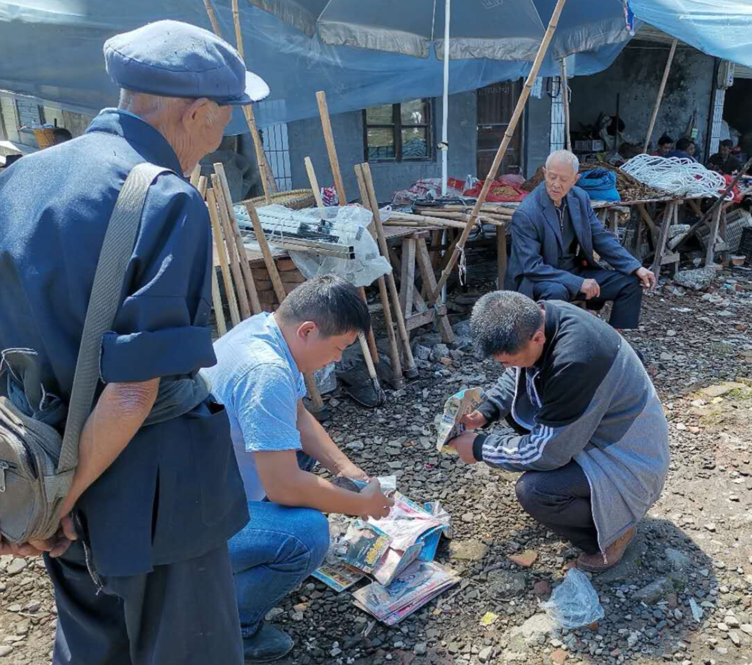 沙塔坪乡开展“扫黄打非”专项巡查